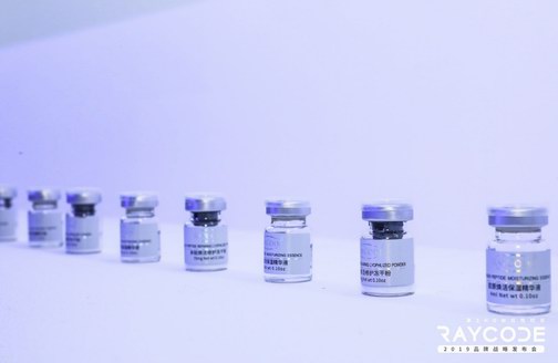 RAYCODE品牌戰(zhàn)略發(fā)布會(huì)閃耀開(kāi)啟，解鎖創(chuàng)新養(yǎng)護(hù)新時(shí)代