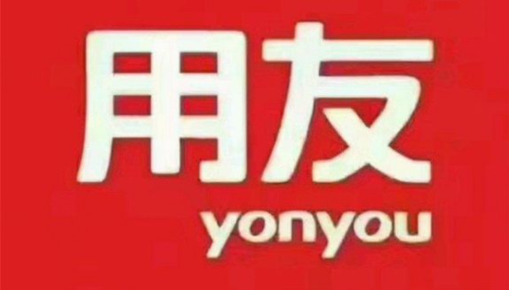 服裝母嬰軟件怎么選？哪個(gè)好用？不看你就虧大了！