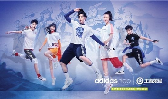 adidas neo 王者，好動(dòng)集結(jié)！