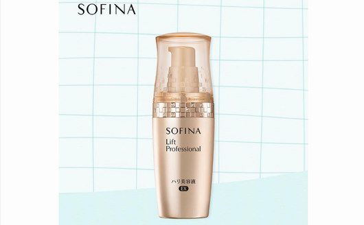 畢業(yè)旅行啟程前，將這些SOFINA 蘇菲娜好物裝進(jìn)行李箱吧！