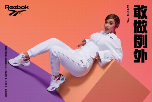 Reebok AZTREK DOUBLE，這個夏天讓你個性加倍！