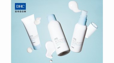 DHC 舒緩保濕系列8月新鮮上市，遠(yuǎn)離敏感打造水潤(rùn)健康肌