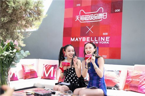 從美寶蓮天貓超級(jí)品牌日，看如何做“種草式”裂變營(yíng)銷