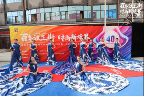 百年漢正街時尚轉(zhuǎn)身，2019中國·漢正街服裝服飾博覽會盛大啟幕！