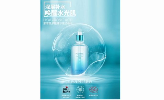 百萬用戶一致好評，熙萃新品閃耀上市