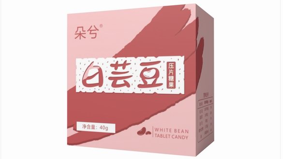 你想過(guò)瘦下來(lái)你會(huì)更美嗎？朵兮幫你變美！