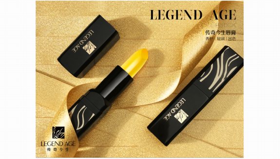賦予女性美好，傳奇今生打造至美雙唇