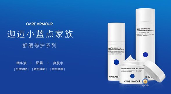 和皮膚問題說拜拜？你必須知道的30條護膚秘密！