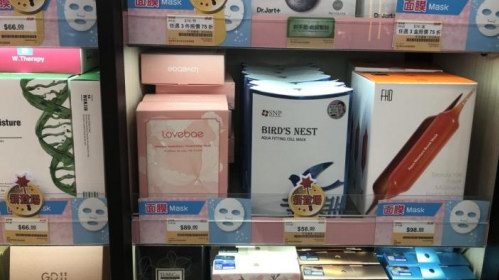 Lovebae孕婦面膜進駐超20家香港華潤堂，開啟安全護膚新世界