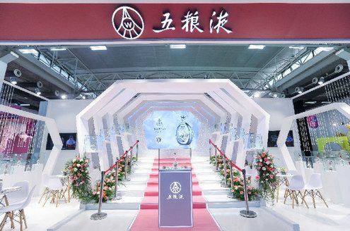 詮釋白酒多元化，五糧液驚艷亮相婚禮紀(jì)杭州潮婚節(jié)
