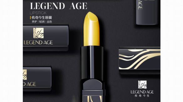 自信不迷信，傳奇今生讓95后擁有“消費(fèi)新主張”