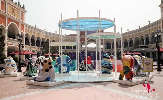 成都名品奧特萊斯國(guó)慶活動(dòng)來襲，AMAZING PANDA陪你FUN肆購
