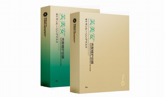 芙美安醫(yī)用敷料面膜，還原天然的皮膚屏障！