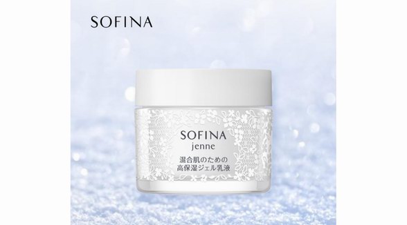 緩解節(jié)后綜合癥，SOFINA蘇菲娜助肌膚感受水潤元?dú)飧?/></a>
                                        </div>
                                        <h3 class=