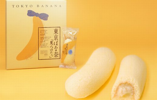 門店開在晴空塔下的東京香蕉，人氣國際線限定口味再上線