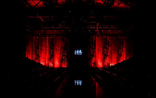 別有竹天地——“行走的花 天竹·金晟”張義超竹纖維作品發(fā)布會