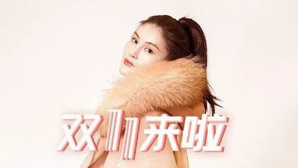 伊芙麗聯(lián)手新潮電梯智慧屏，雙11銷量同比增長20.8%！