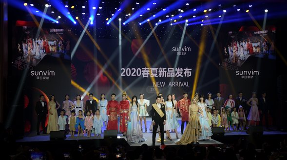 孚日家紡：大國制造民族品牌，卓越綻放全球時尚新美學(xué)