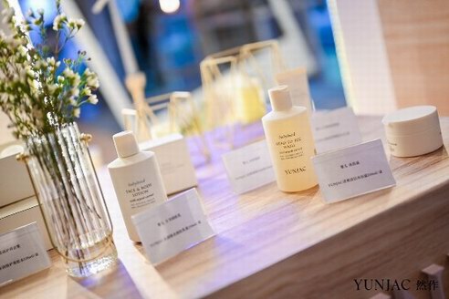 然作品牌發(fā)布會：打造現(xiàn)代韓方護膚自然新概念