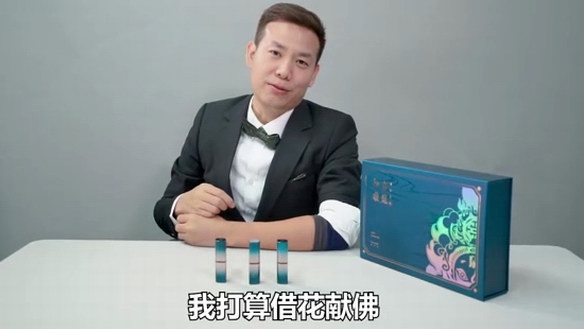 看大衣哥太累，不如來看看【測測哥】耍二、賣萌