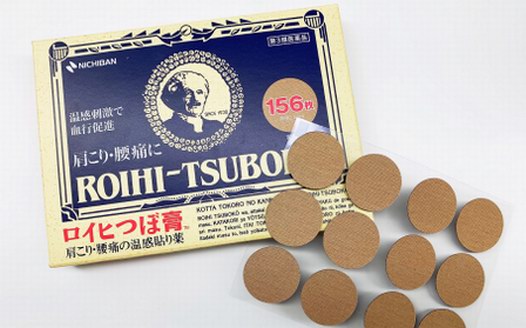 送長輩好物！日本nichiban穴位貼為您和家人驅(qū)除疼痛