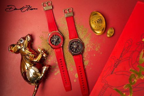 金鼠鬧春，勢(shì)不可擋！ G-SHOCK 鼠年特別款潮襲新年