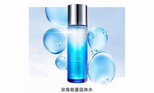 梵秀伊&OMB我是你的藍(lán)朋友幫你通過(guò)愛(ài)情考驗(yàn)，直男送TA就對(duì)了