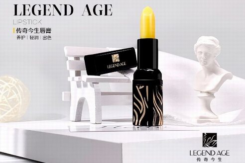 副業(yè)剛需或迎來C位 傳奇今生助力工薪族對抗裁員風(fēng)險(xiǎn)
