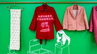 今年大掃除記得多一步，不然小心家里“會(huì)說話的晾衣架”吐槽你！