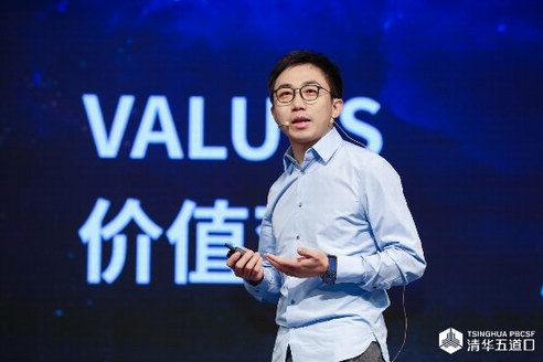 泡泡瑪特王寧出席新年思想?yún)R 探討中國制造崛起下的IP發(fā)展之道