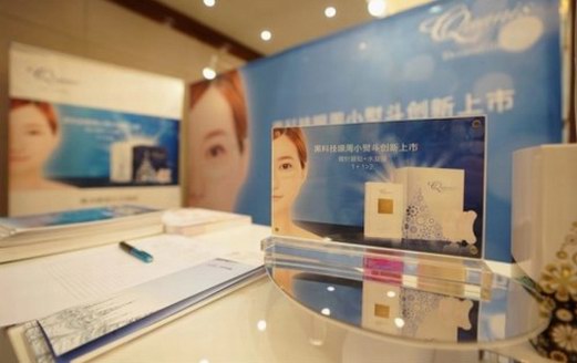 Quanis：中國女性心中的頂流微針眼膜、主流皮膚科醫(yī)生的口碑之選！