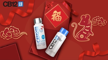 春節(jié)的好口福，由CB12漱口水全線守護(hù)
