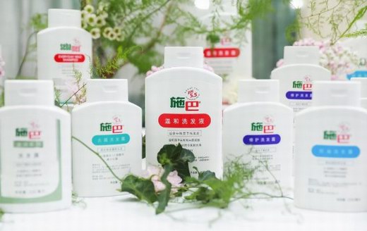 施巴洗發(fā)水系列 pH5.5弱酸配方改善多種發(fā)質問題