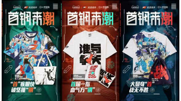 中國(guó)首家數(shù)繪MCN機(jī)構(gòu)Drawtogether啟動(dòng)品牌化和線上渠道布局 
