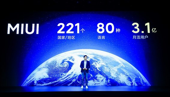 小米MIUI十周年巨獻(xiàn)，MIUI12發(fā)布：挑戰(zhàn)世界最強(qiáng)