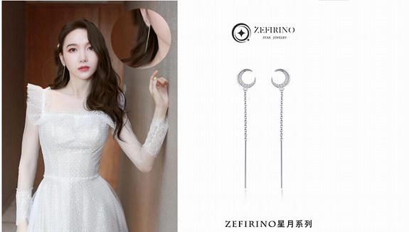 來(lái)自東方的珠寶時(shí)光之禮,ZEFIRINO摯扉珠寶