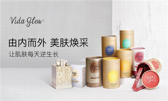皮膚專家團攜VOGUE力薦Vida Glow