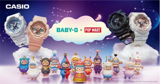 激發(fā)“潮萌力”！BABY-G攜手POP MART探索夢幻星空
