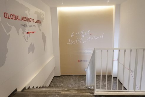 藥手名家的新型健康徒手瘦臉方法，還不趕緊試試？
