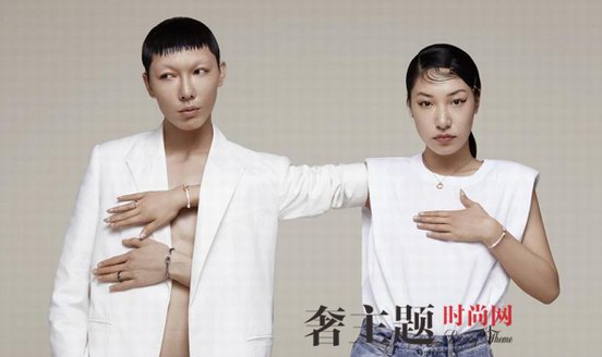 時尚博主制作人包公子姐兒從良良先生，把終點變成你想要的模樣