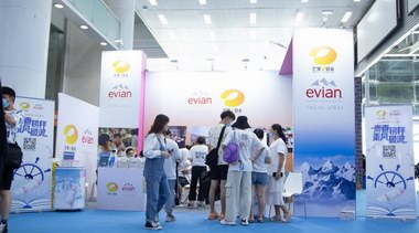 依云噴霧聯(lián)手芒果V基金，“清涼”助力愛心互動助學(xué)公益