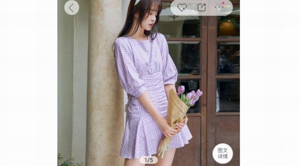 斬男甜系穿搭連衣裙 唯品會(huì)衣服便宜的原因？