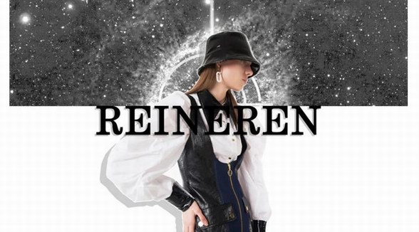設(shè)計(jì)師女裝品牌REINEREN，酷女孩凹造型必備