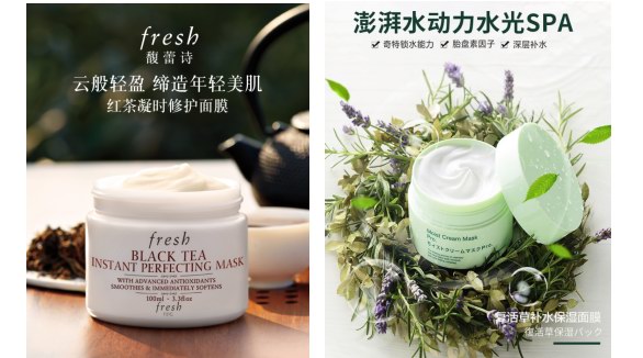 敏感肌必備！麗依詩等5款修復舒緩面膜