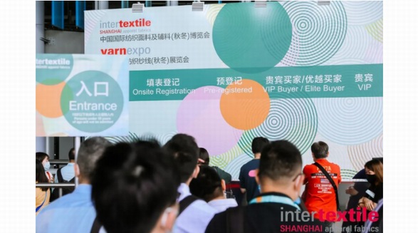 重啟？重塑！2020 intertextile秋冬面輔料展今日如約啟幕