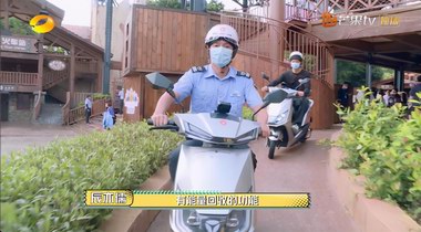 《元?dú)鉂M滿的哥哥》十期精華匯總，哥哥們的秘密全在這了