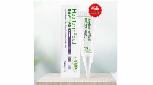 美皮護又添疤痕修復(fù)新品，硅酮疤痕膏天貓開售