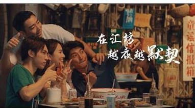 深夜煙火氣，匯坊溫情演繹“夜久見人心”