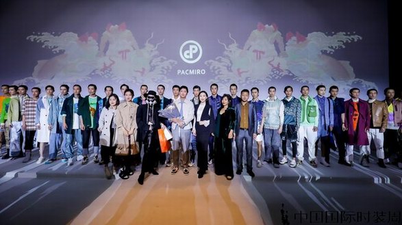 一窺搜山，非凡可及- PACMIRO·陳康偉2021春夏時(shí)裝發(fā)布會(huì) 