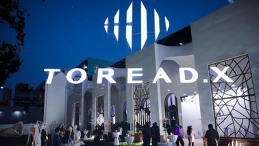 探路者發(fā)布全新子品牌，TOREAD.X打造戶(hù)外主場(chǎng)fashion秀